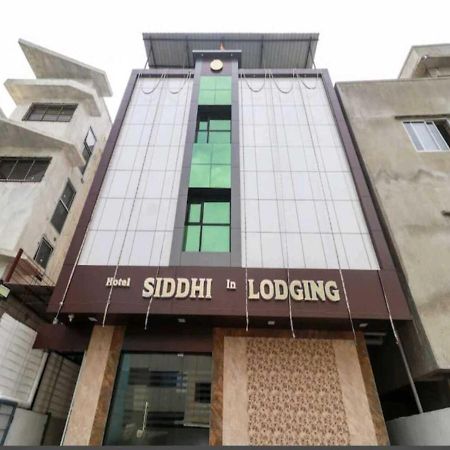 Hotel Sai Siddhi Inn - Midc Industrial Area, Mahape นาวีมุมไบ ภายนอก รูปภาพ