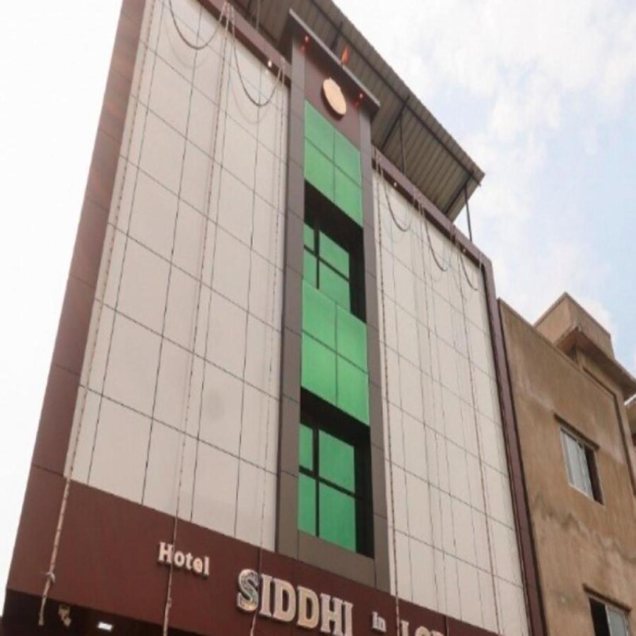 Hotel Sai Siddhi Inn - Midc Industrial Area, Mahape นาวีมุมไบ ภายนอก รูปภาพ